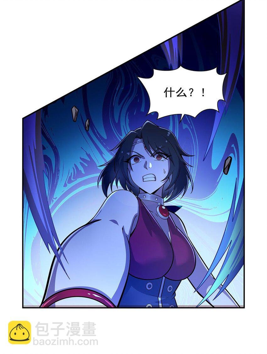 377 无礼之徒