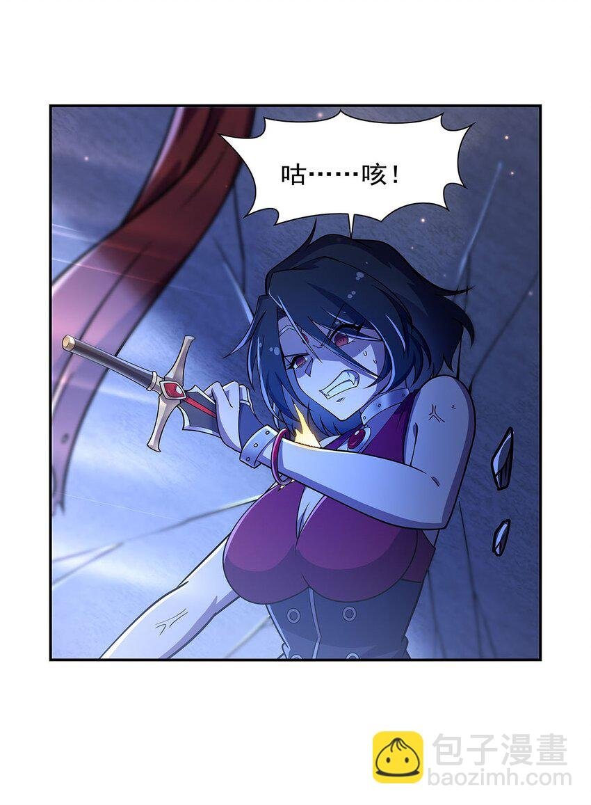 377 无礼之徒