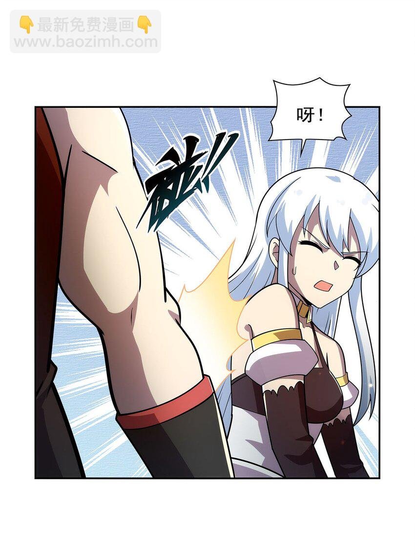 377 无礼之徒