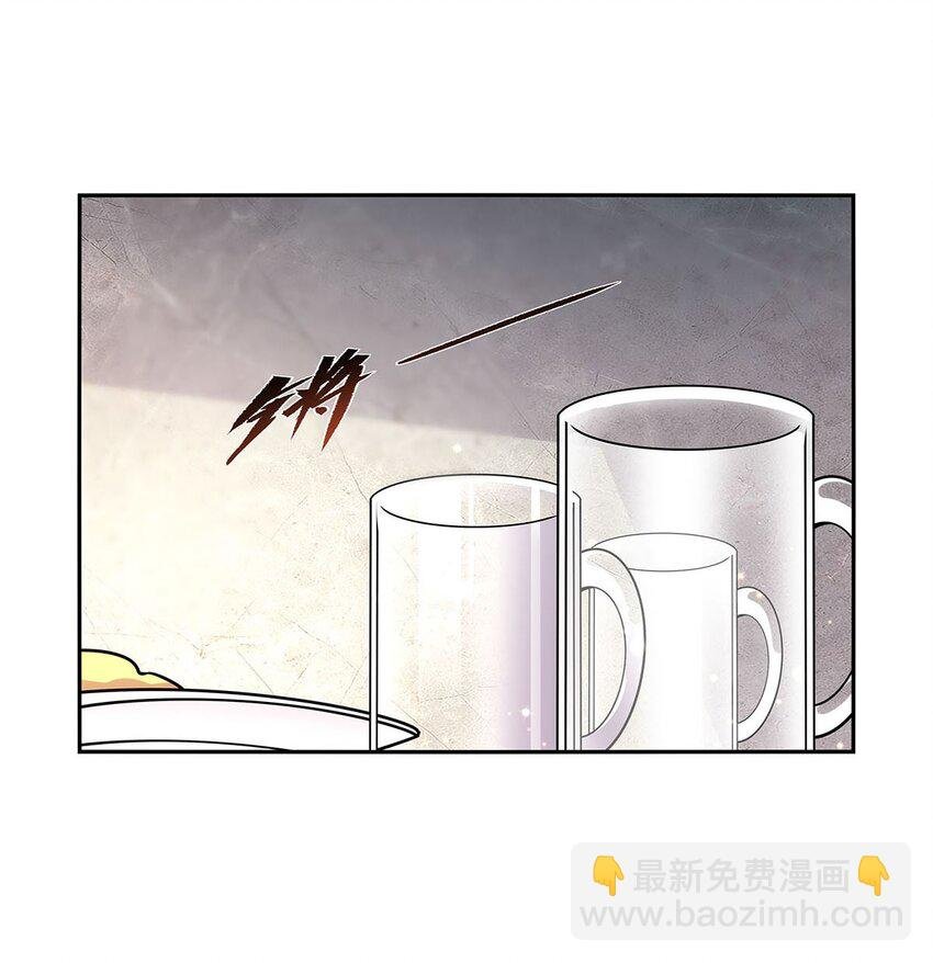 377 无礼之徒