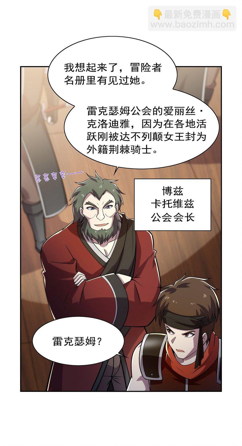 378 贴贴