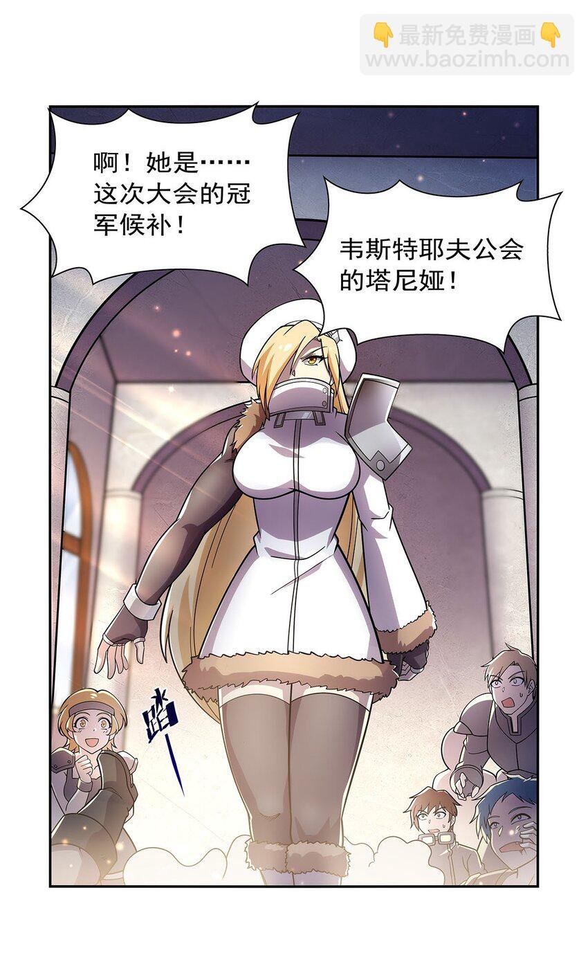 378 贴贴