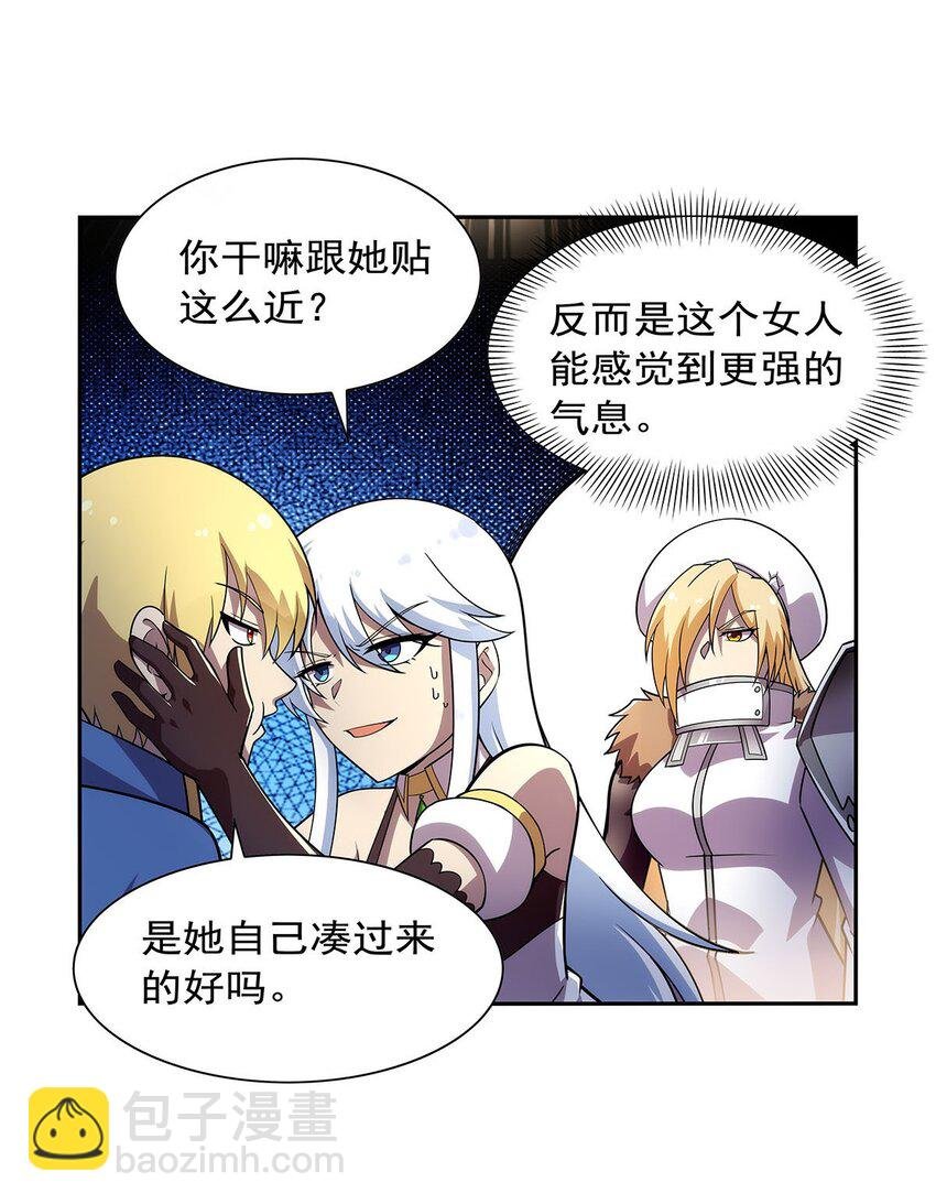 378 贴贴