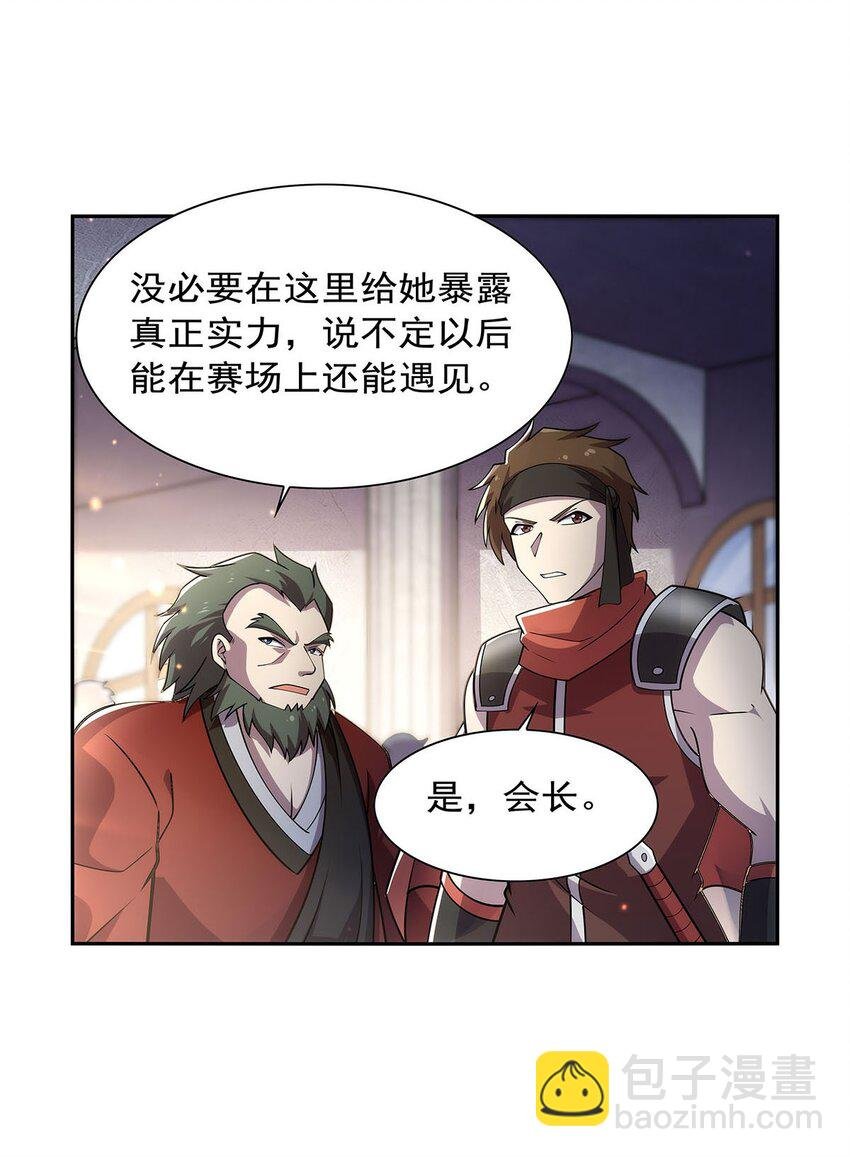 378 贴贴