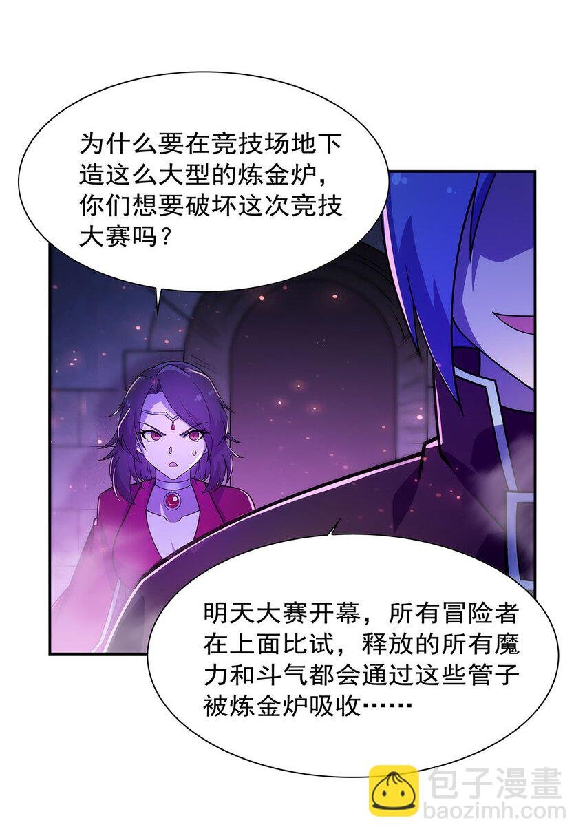 378 贴贴