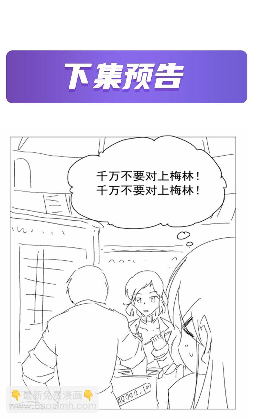 378 贴贴