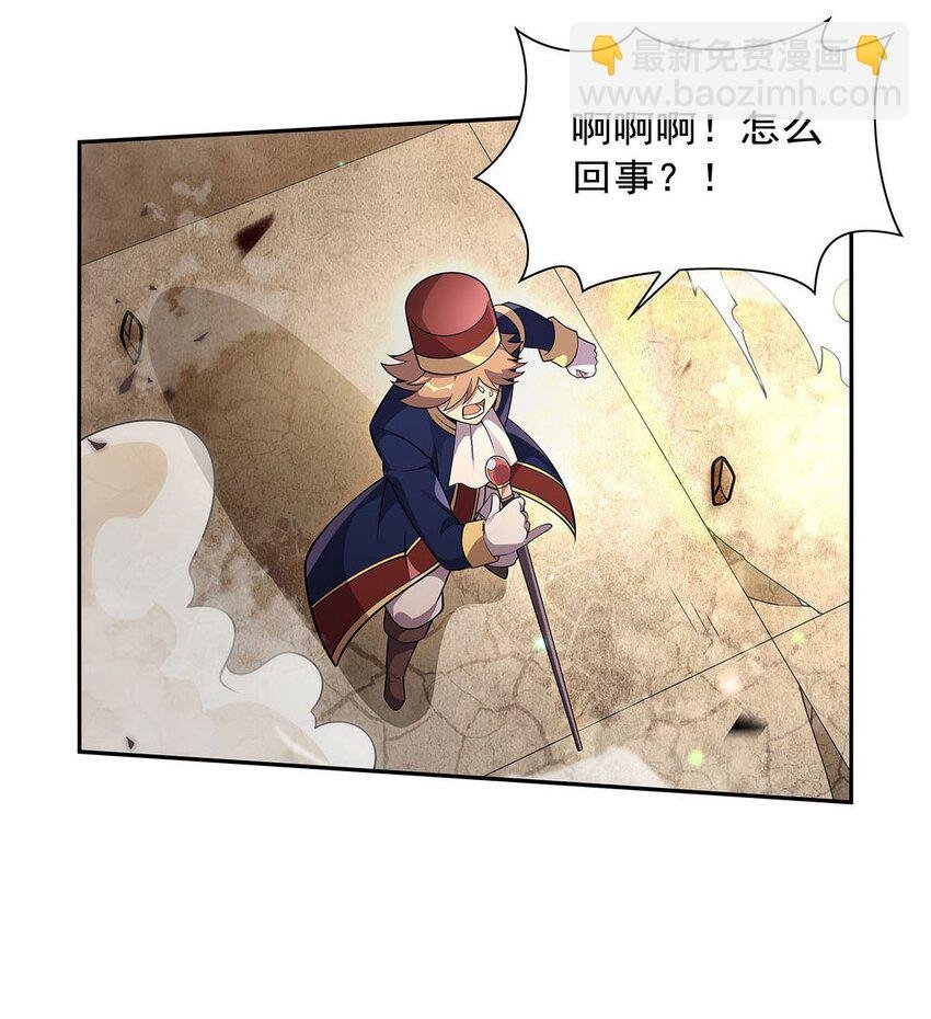 387 泛泛之辈