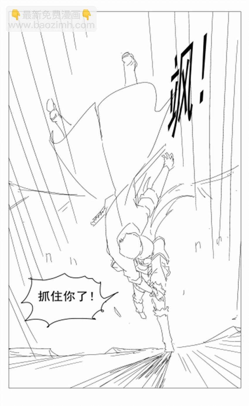 387 泛泛之辈