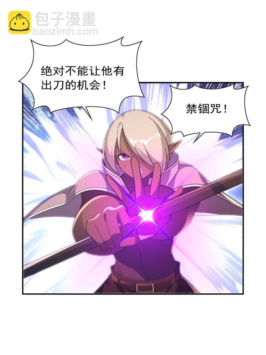 388 三招