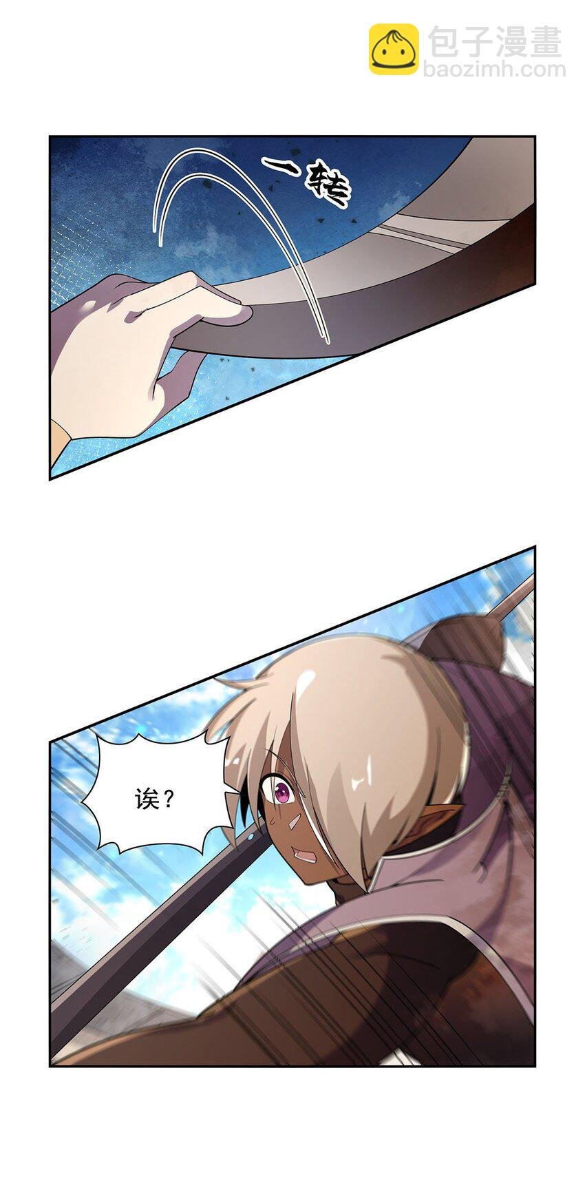 388 三招