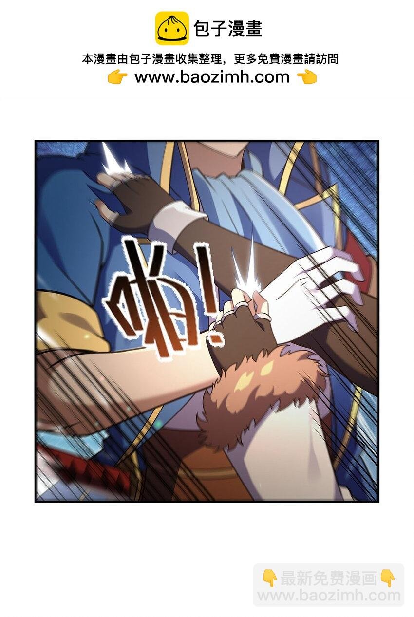 388 三招