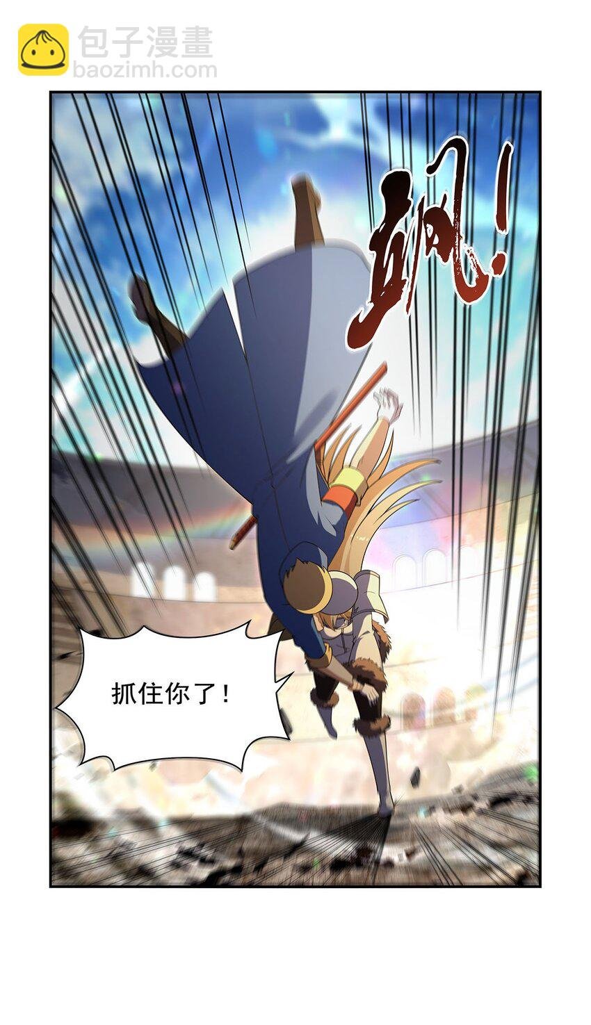 388 三招
