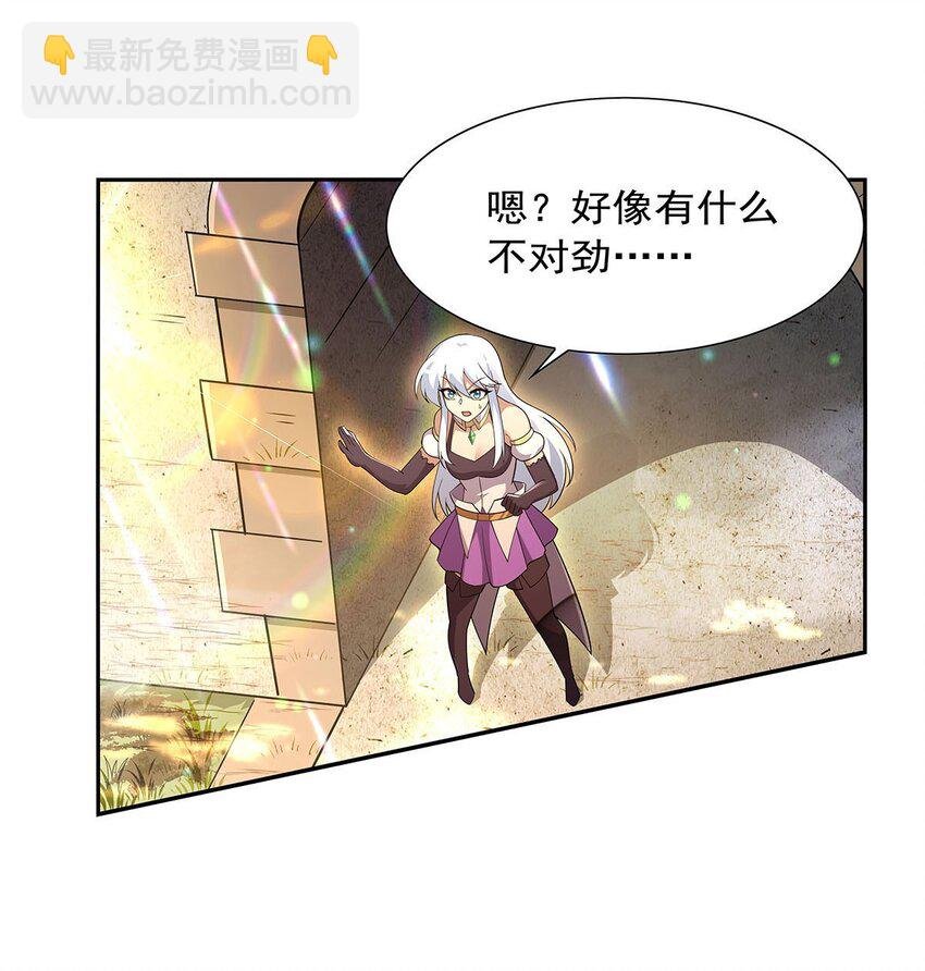388 三招