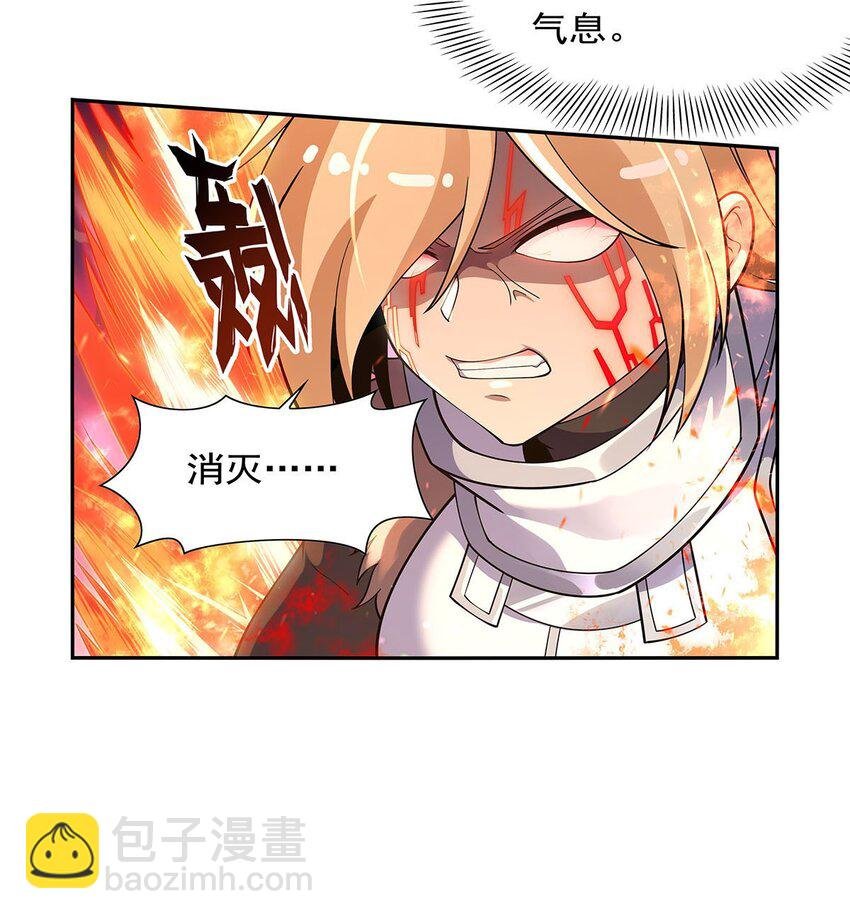 388 三招