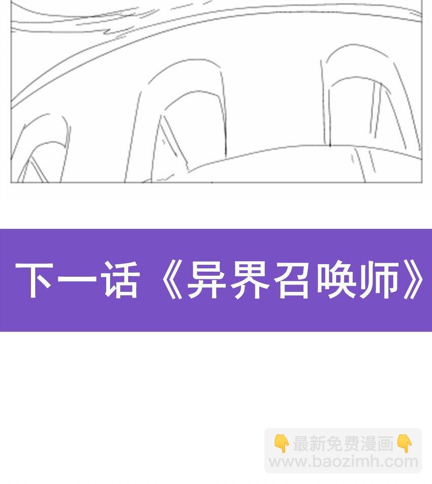 388 三招