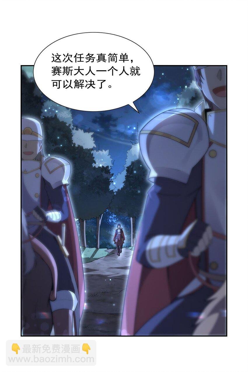 394 紫金试炼