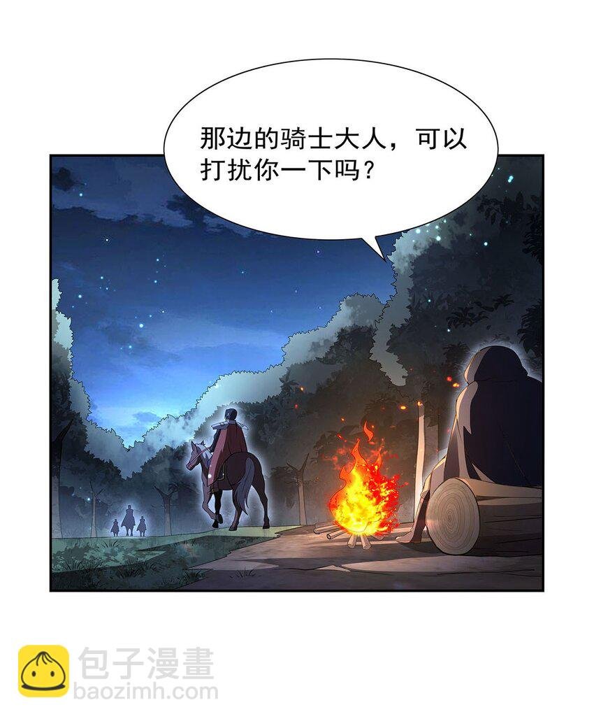 394 紫金试炼