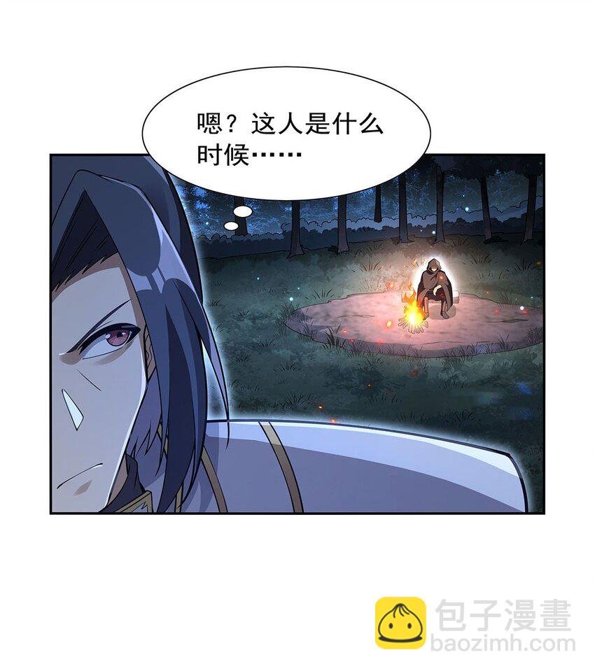 394 紫金试炼