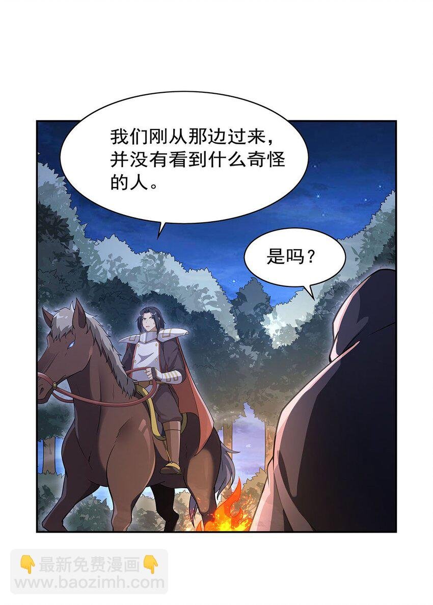 394 紫金试炼