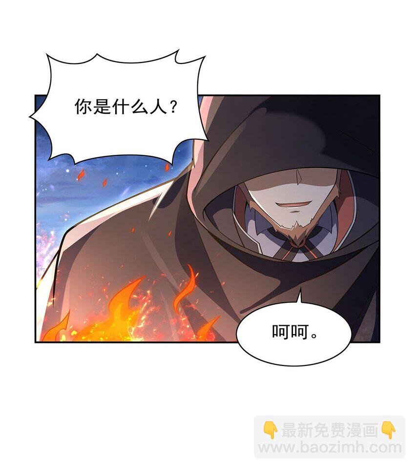 394 紫金试炼