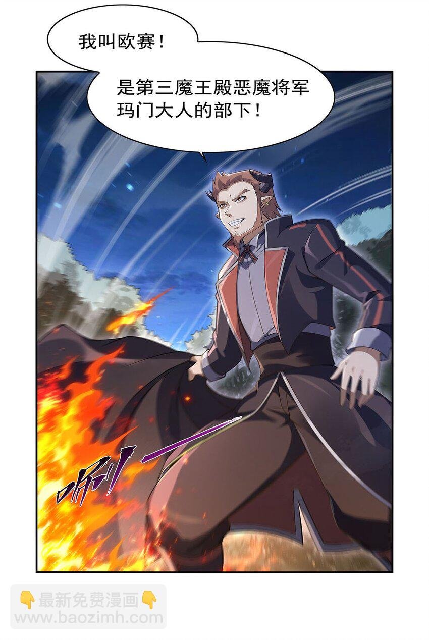 394 紫金试炼