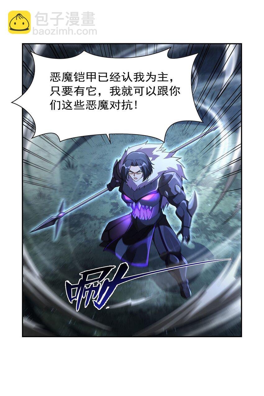 394 紫金试炼