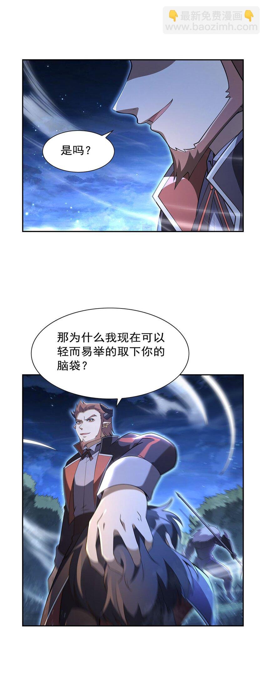 394 紫金试炼
