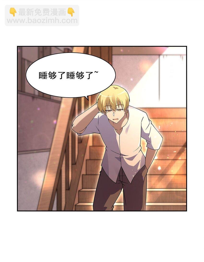 394 紫金试炼