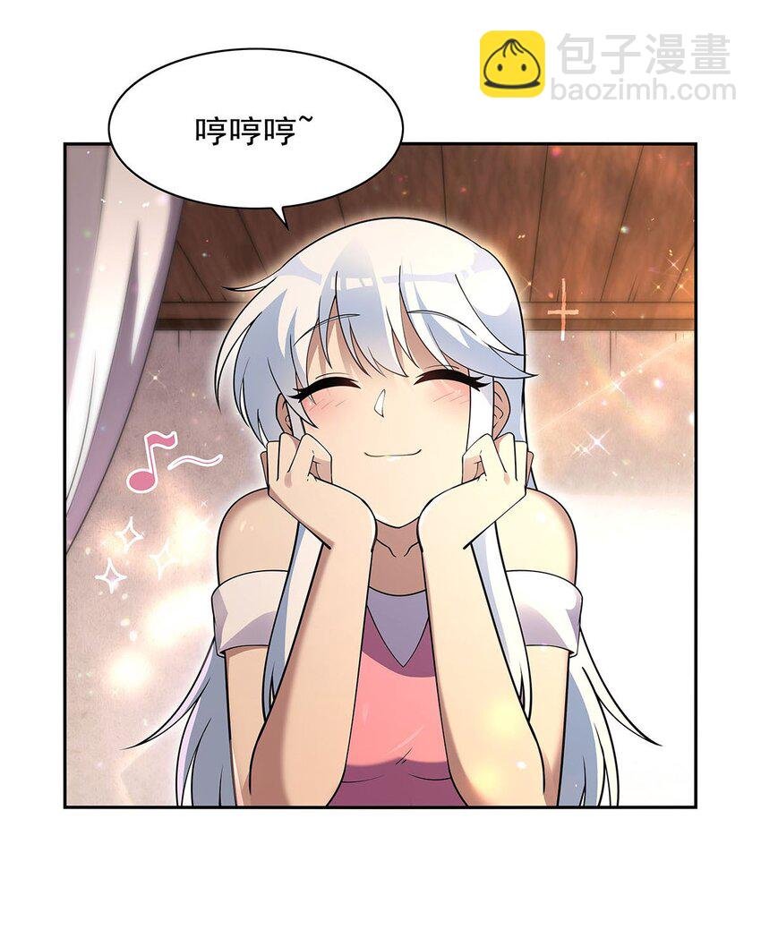 394 紫金试炼
