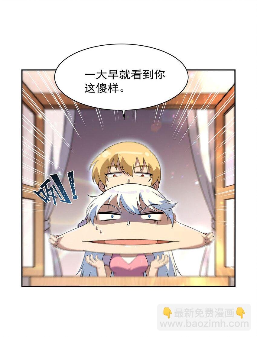 394 紫金试炼