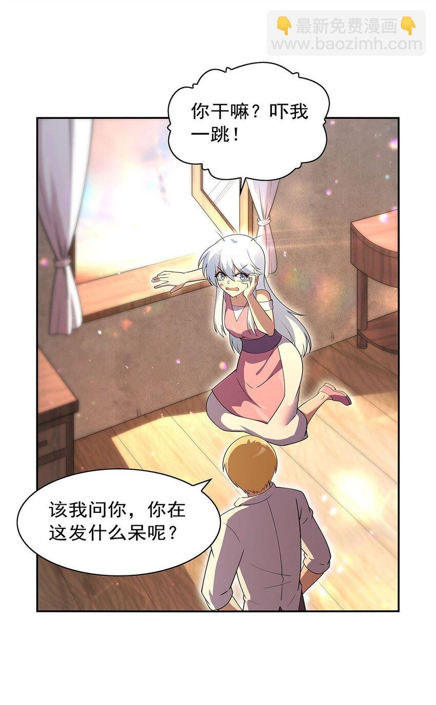 394 紫金试炼