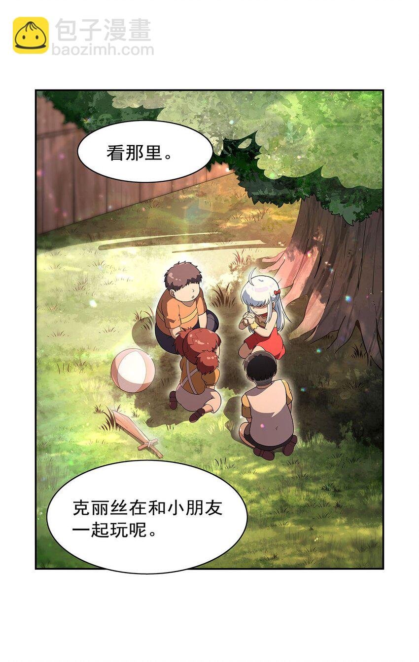 394 紫金试炼