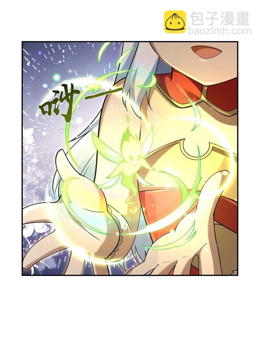 394 紫金试炼