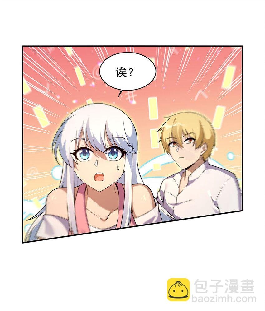 394 紫金试炼