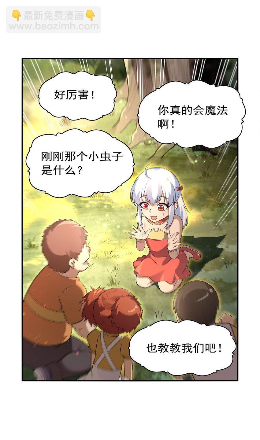394 紫金试炼