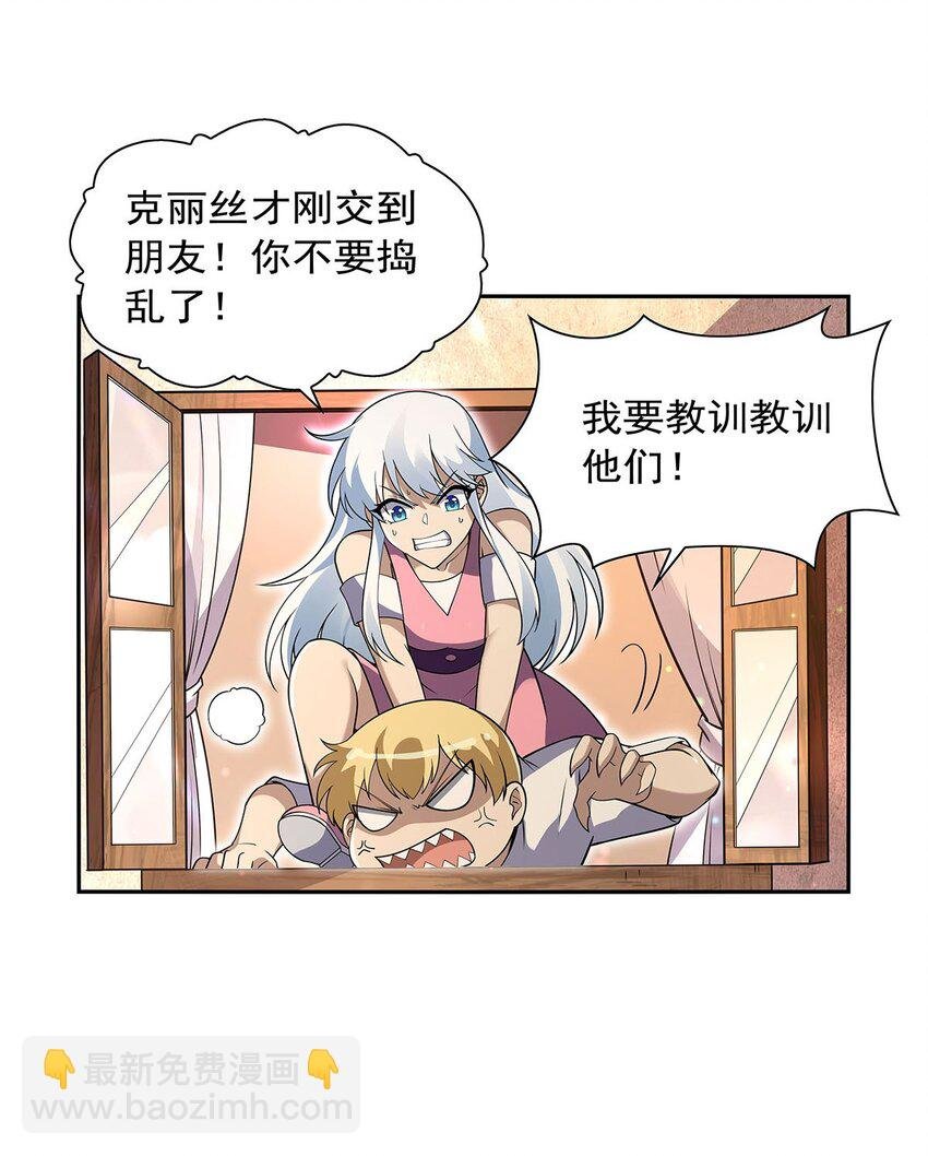 394 紫金试炼
