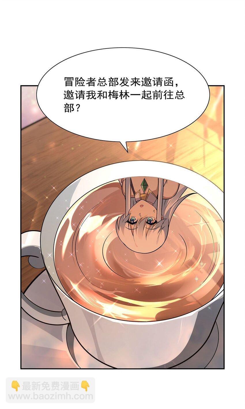 394 紫金试炼