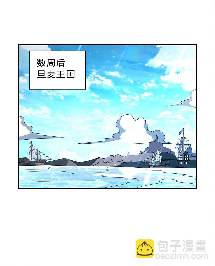 394 紫金试炼