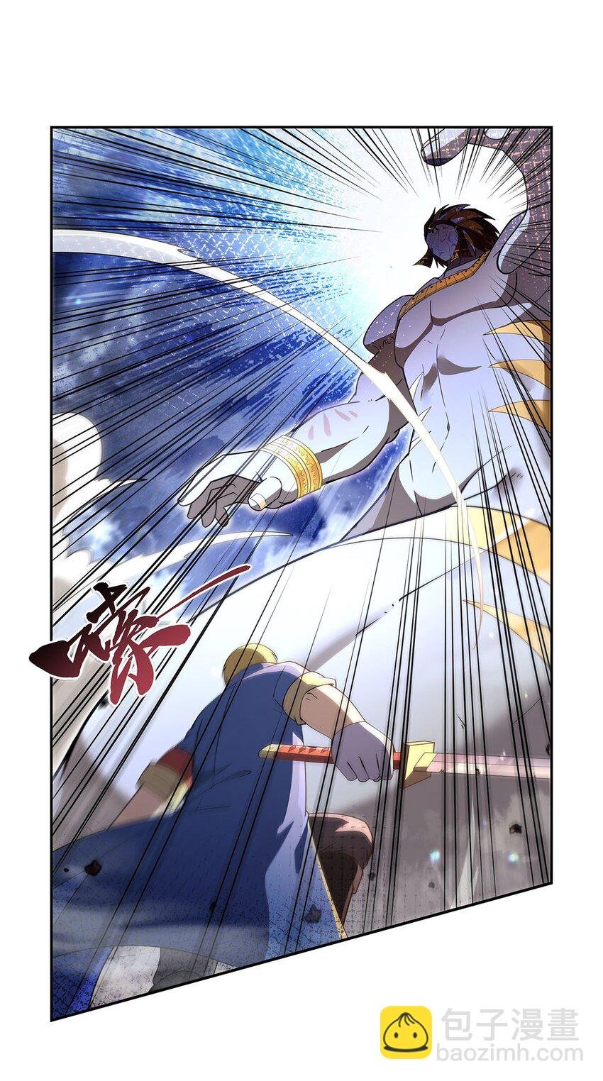 396 哇噜咔！