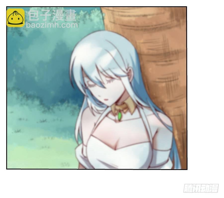 第三话