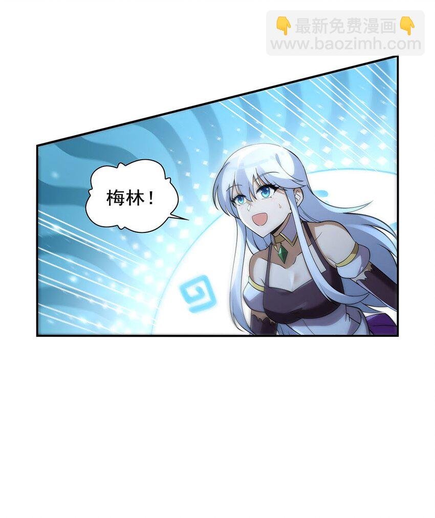 400 圣翼