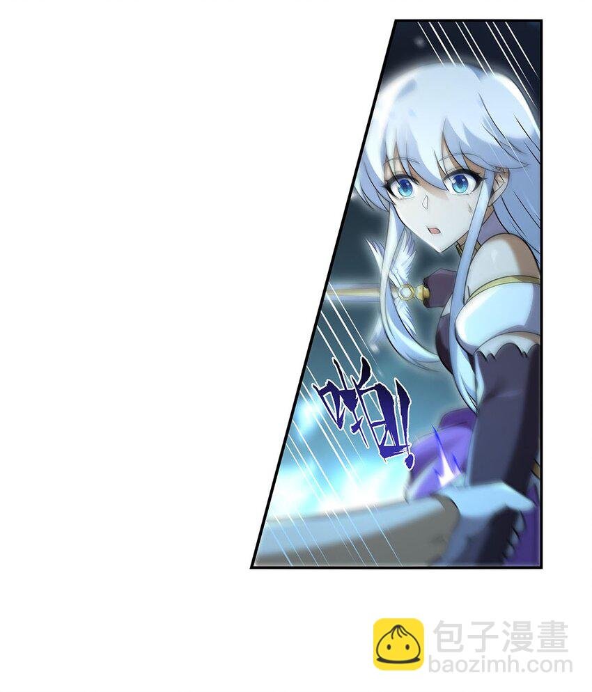 400 圣翼