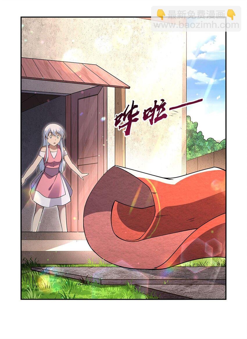 406 遗迹探险队