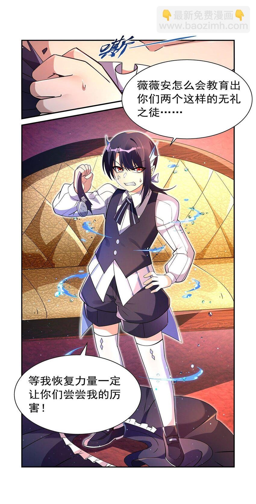 408 贪婪与嫉妒