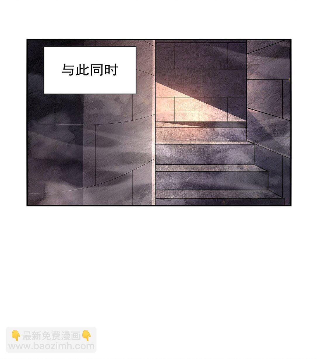 411 趁人之危