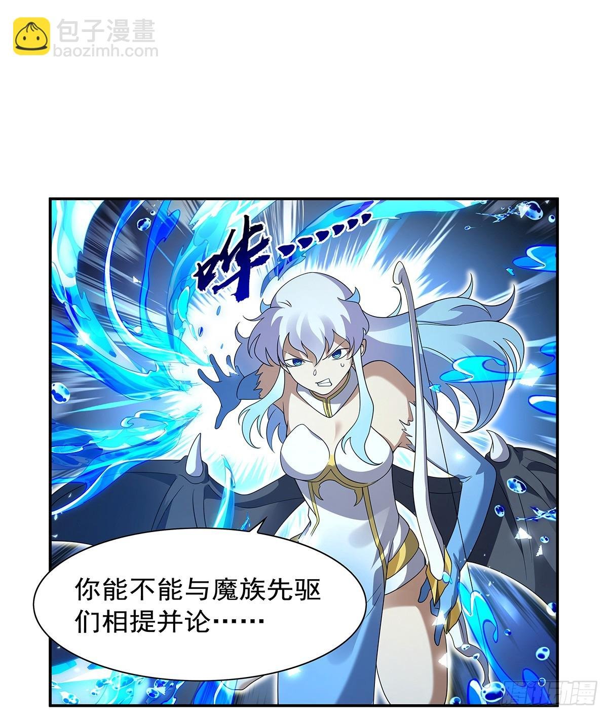 第412话 房东太太
