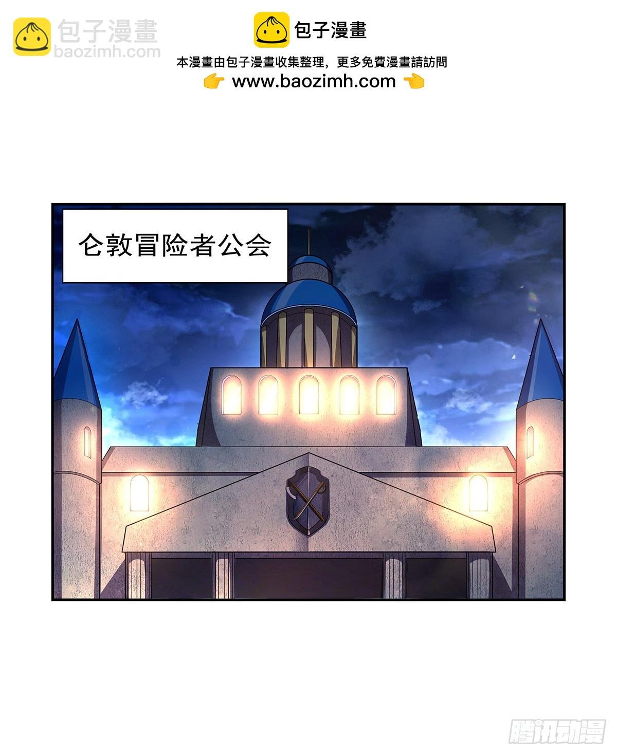 第415话 存亡之战