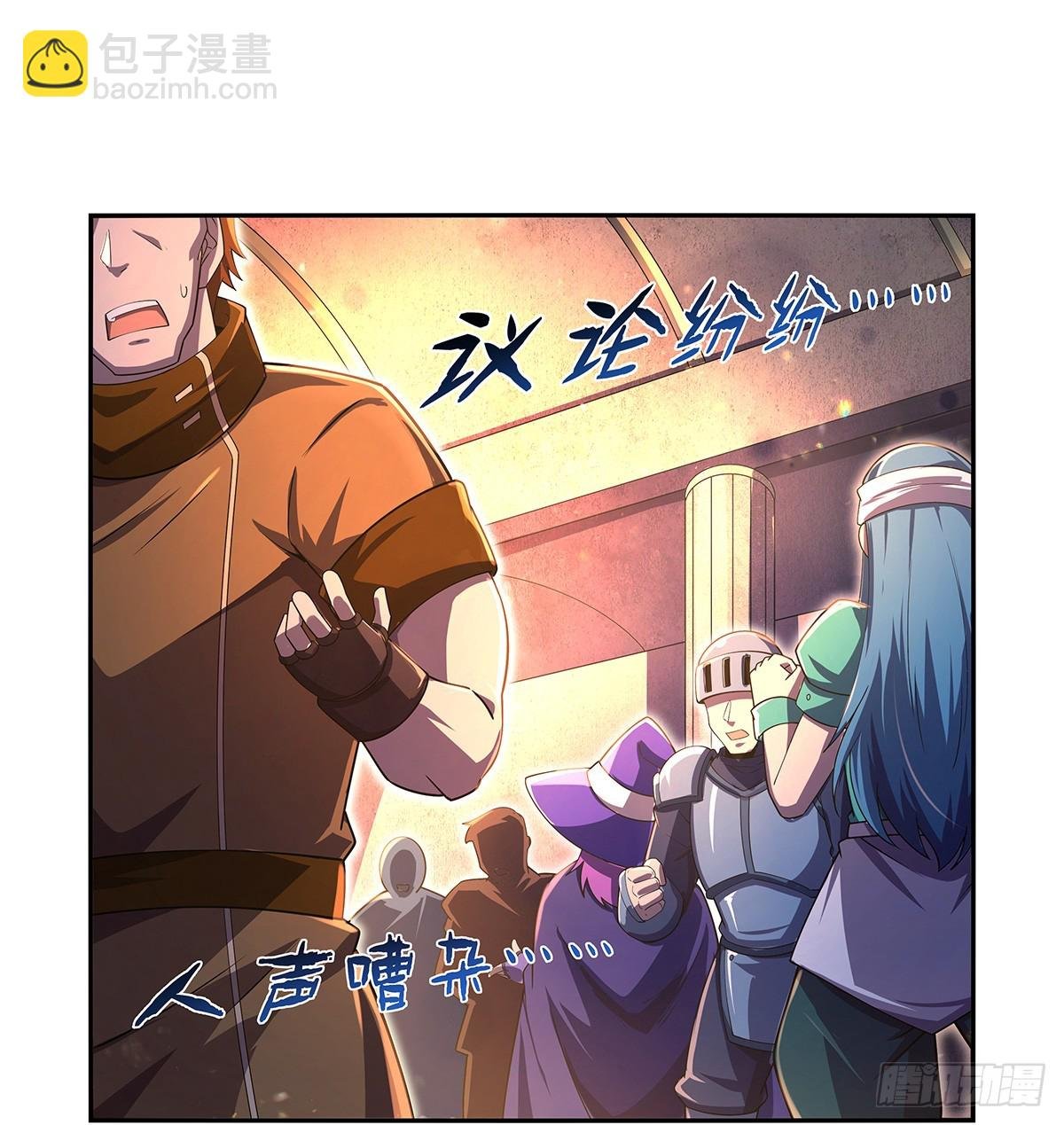 第415话 存亡之战