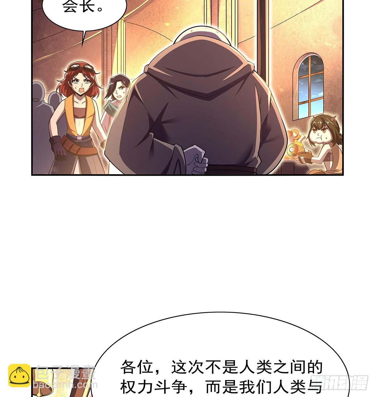 第415话 存亡之战