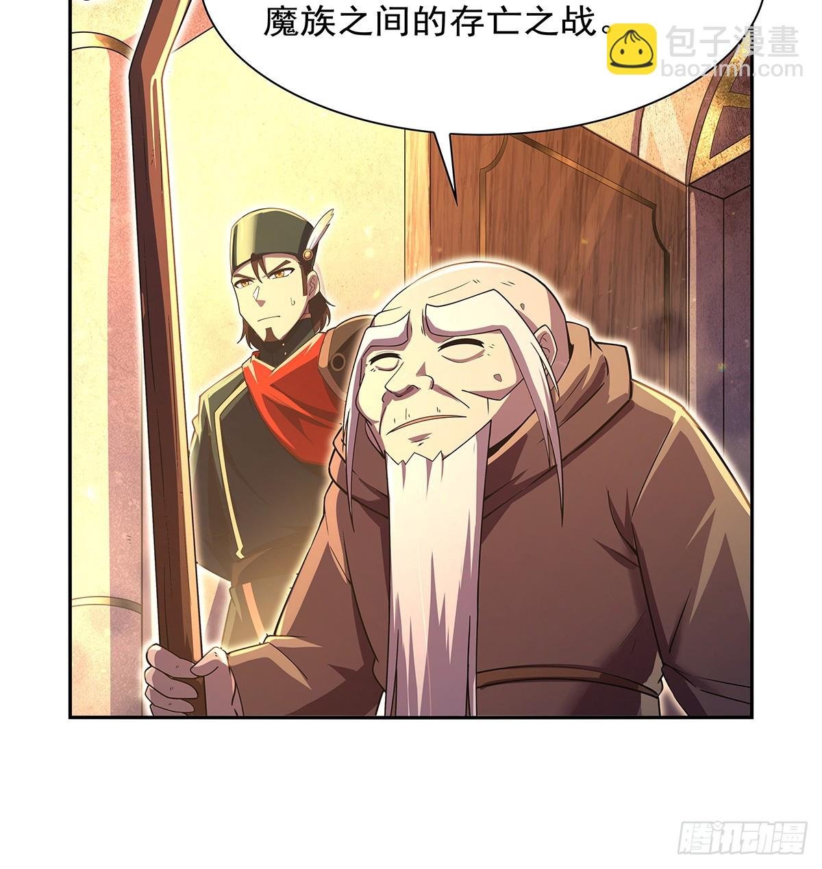 第415话 存亡之战